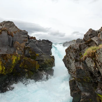 Hlauptungufoss Wasserfall