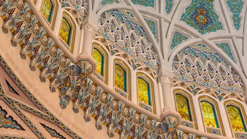 Ornaments and decoration in the Sultan Qaboos Mosque