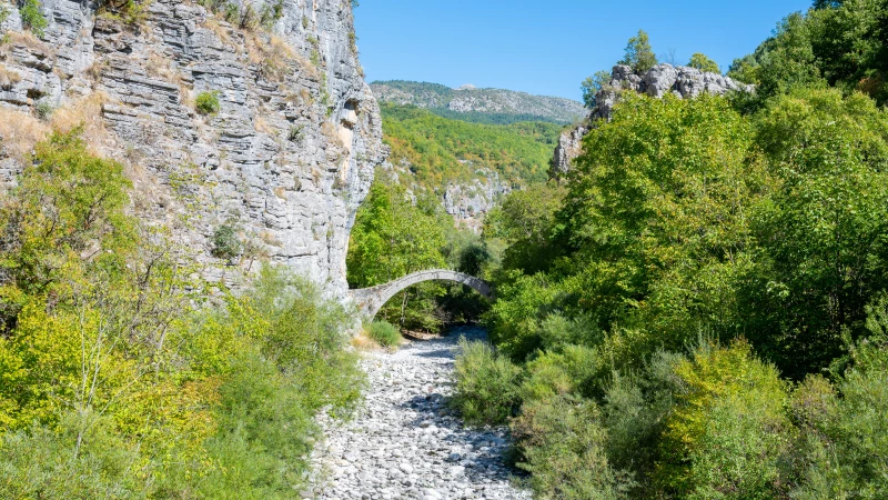 Lazaridis Bridge Epirus Greece
