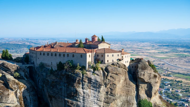 Monastery of St. Stephen