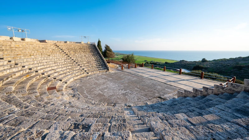 Antikes Amphitheater von Kourion Antikes Amphitheater von Kourion