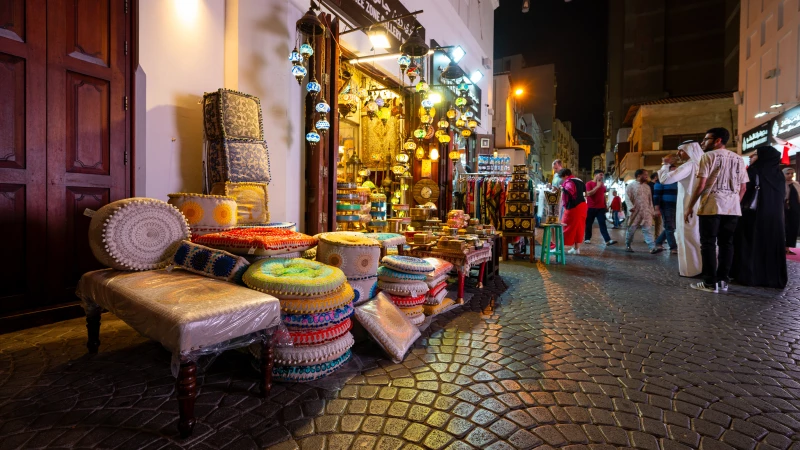 Souq Bab Al Bahrain Souq Bab Al Bahrain