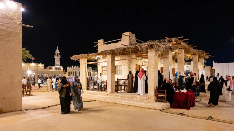 Schönes traditionelles Dorf in Bahrain