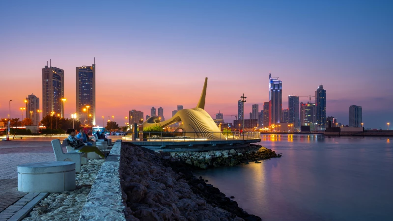 ATHAR Monument in Manama