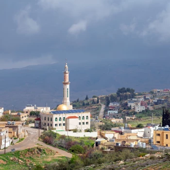 Moschee bei Basira