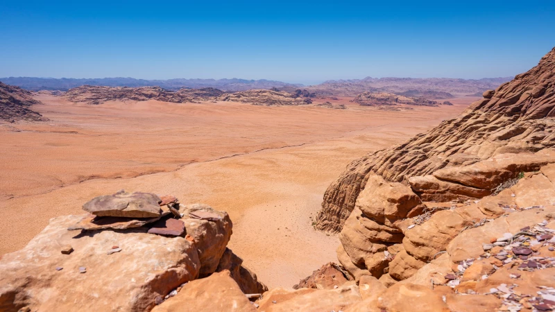 Ausblick nach Saudi-Arabien Ausblick nach Saudi-Arabien