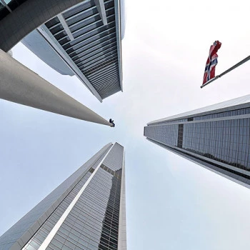 Etihad Towers Abu Dhabi from a worms perspective